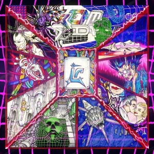 Интергалактик (Blue Vinyl)