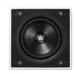 KEF Ci130QS UNI-Q2 WAY
