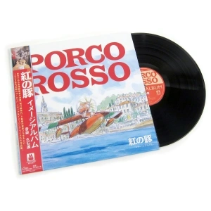 Porco Rosso (Image Album)