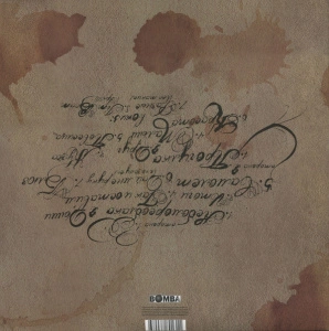 Вендетта (18+)