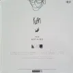 The Nothing
