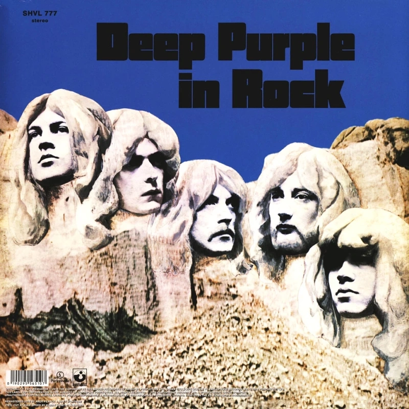 Deep Purple In Rock (Purple Vinyl) 