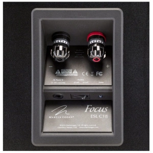 Martin Logan Focus ESL C18 Gloss White