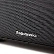 Radiotehnika Impulse P1