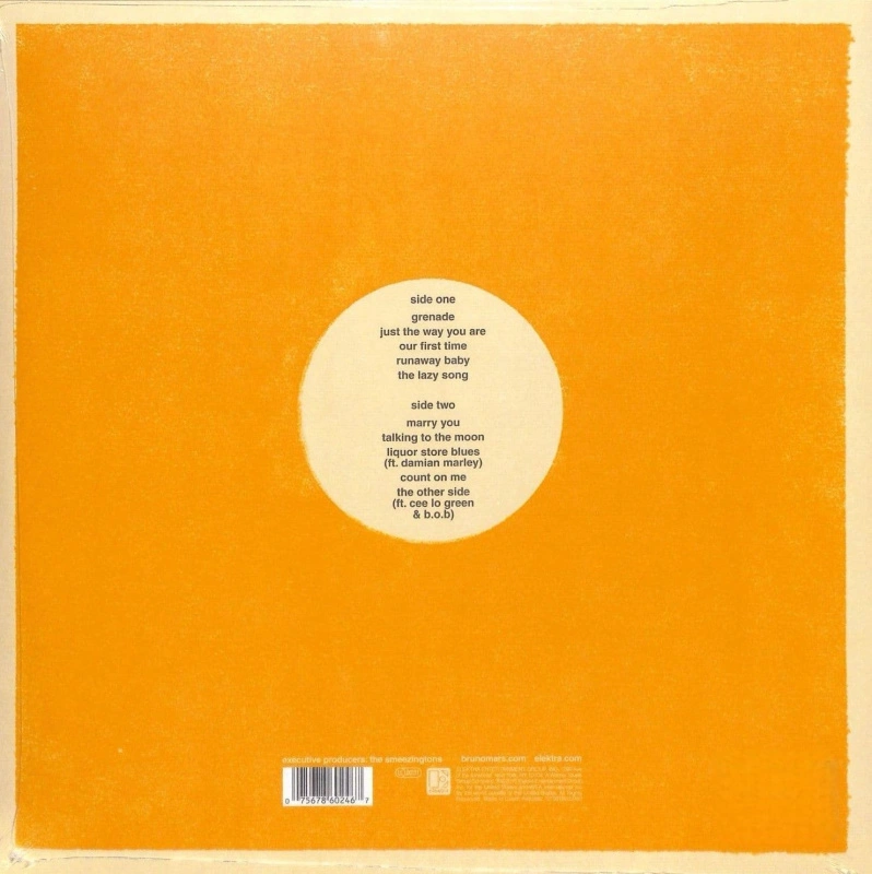 Doo-Wops & Hooligans (Neon Yellow Vinyl)