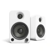 Kanto Audio YU4 Matte White