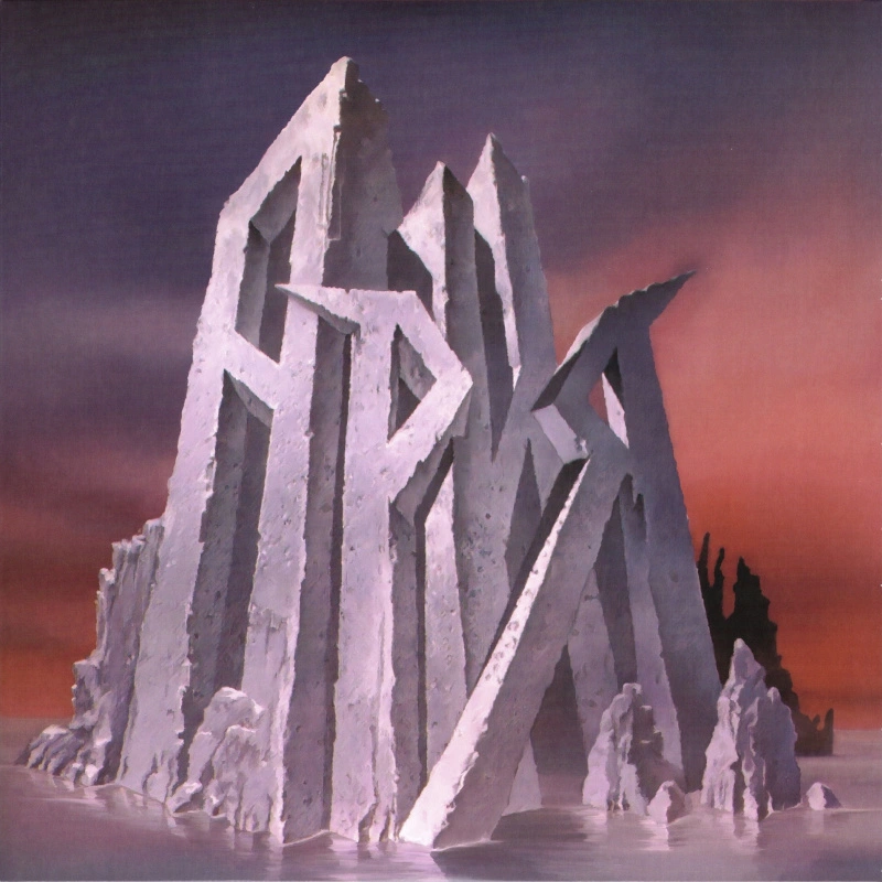 Мания Величия