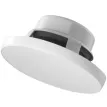Audac SSP500 white