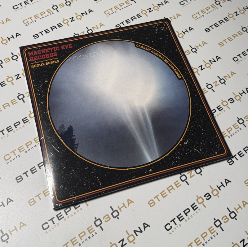 Best Of Pink Floyd (Redux)