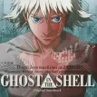 Ghost In The Shell (Original Soundtrack)
