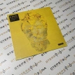 Subtract (Yellow Opaque Vinyl)
