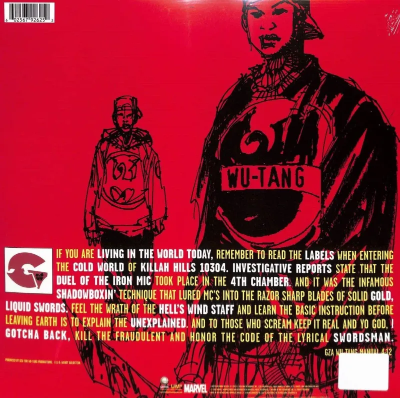 Liquid Swords (Marvel Alternative Cover)