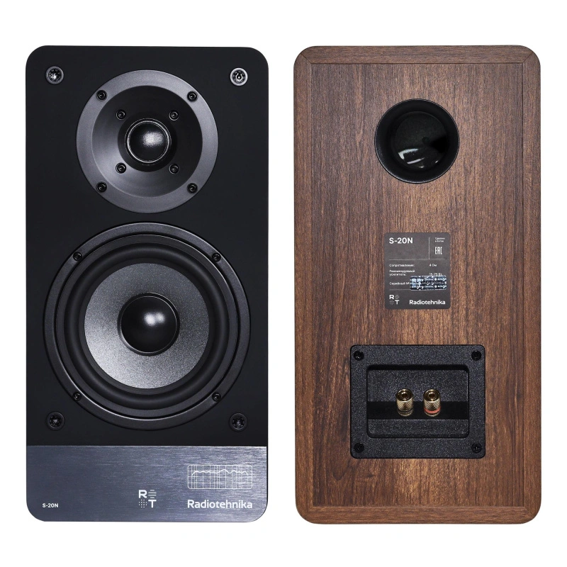 Radiotehnika S-20N Walnut