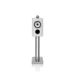 Bowers & Wilkins 805 D4 White