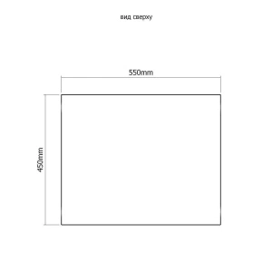 VOXmodule CASA 01/4 орех