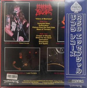 Altars Of Madness (35th Anniversary Obi Edition Blue & Black Vinyl) 