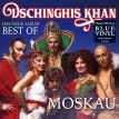 Best Of: Moskau (Blue Vinyl)