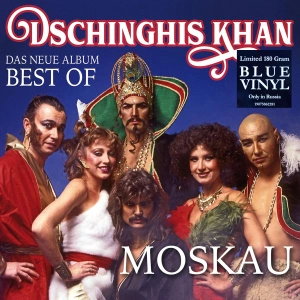 Best Of: Moskau (Blue Vinyl)