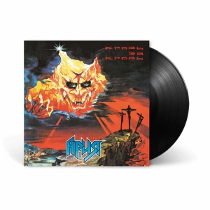 Кровь За Кровь