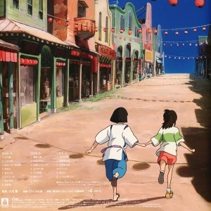 Spirited Away (Original Soundtrack)