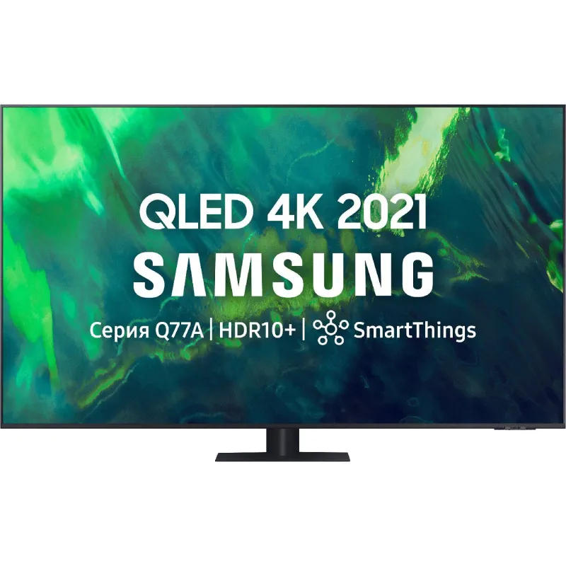 Samsung QE85Q77AAUXCE