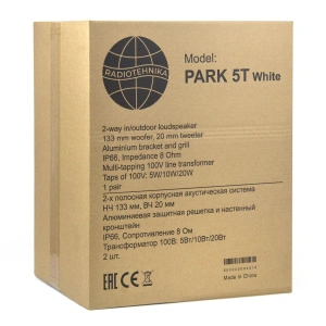 Radiotehnika RT PARK 5T White