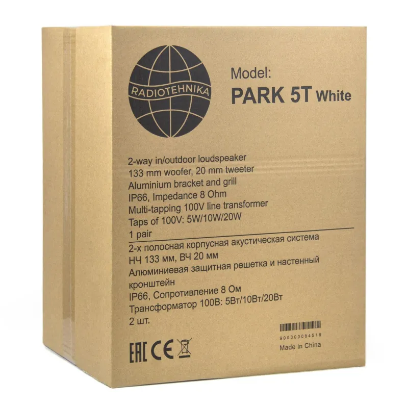 Radiotehnika RT PARK 5T White