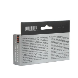 VinylPRO Brush Superior BLACK