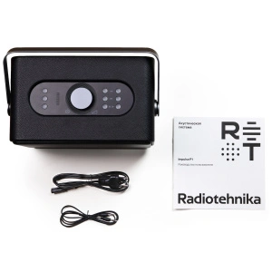 Radiotehnika Impulse P1