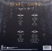 Death Note: Original Soundtrack III (Brown Marbled Vinyl)