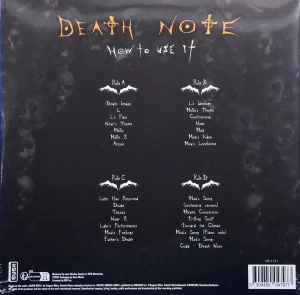 Death Note: Original Soundtrack III (Brown Marbled Vinyl)
