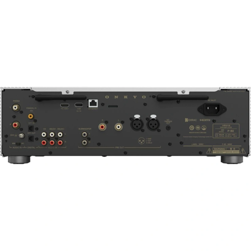 Onkyo Icon P-80 silver