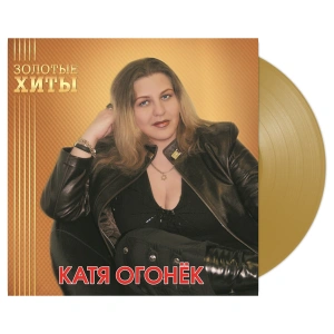 Золотые Хиты