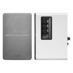 Edifier R1280DB white silver