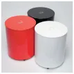 Elipson Planet Sub white