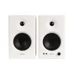 Edifier MR4 White