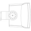 Настенный громкоговоритель Audac WX502MK2/W