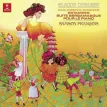 Children's Corner/Suite Bergamasque