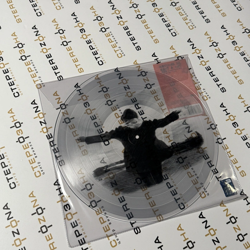 The A Team (10th Anniversary Picture Disc)