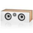 Bowers & Wilkins HTM6 S3 Oak