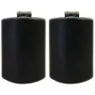 Elipson Rain 8 Black