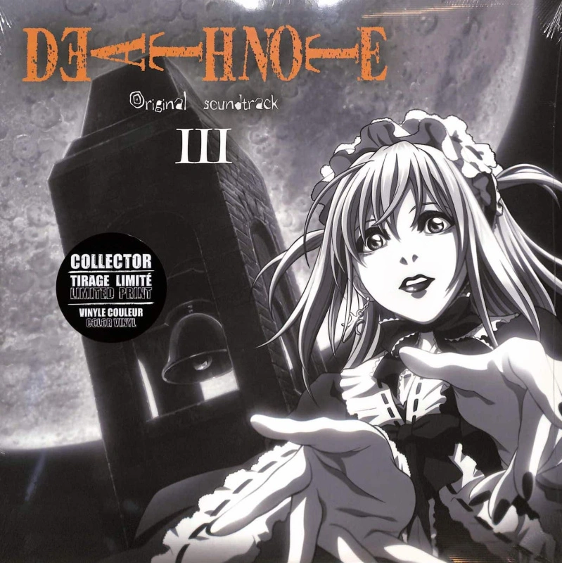 Death Note: Original Soundtrack III (Brown Marbled Vinyl)