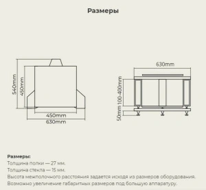 VOXmodule S-001/5 maggiore