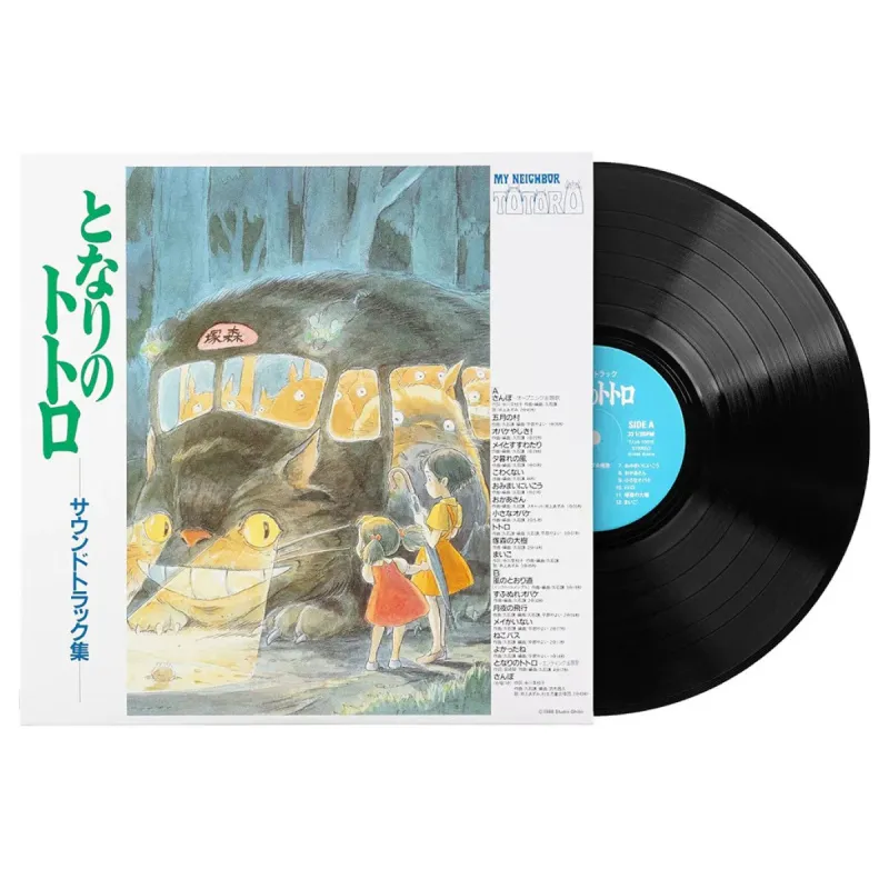 My Neighbor Totoro (Soundtrack Collection)
