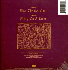 Seven Inches Of Satanic Panic (Special Edition Purple Vinyl)