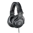 Audio-Technica ATH-M30X