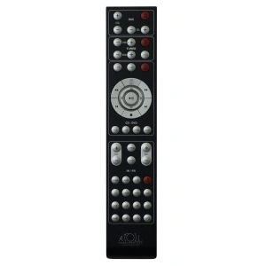 Atoll IN 200 Signature Silver