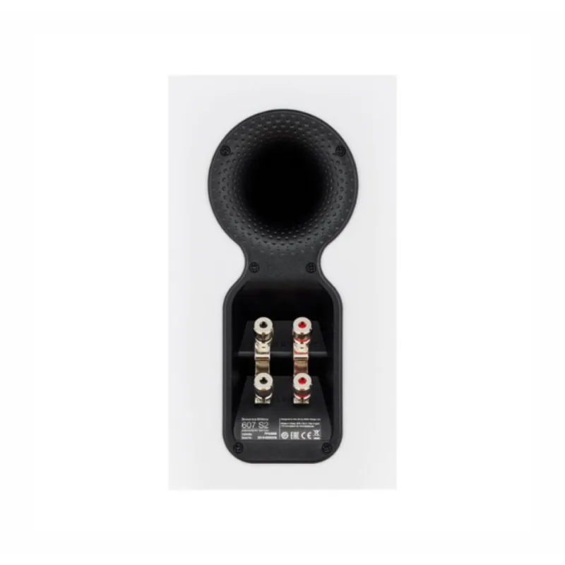 Bowers & Wilkins 607 S2 Anniversary Edition White