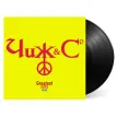 Greatest Hits Live