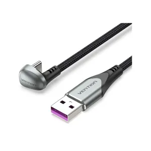 VENTION USB 2.0 CM/AM 5A 1м (COHHF)
